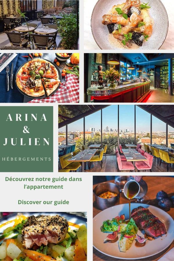 Апартаменты Arina & Julien La Defense-Paris Сюрен Экстерьер фото