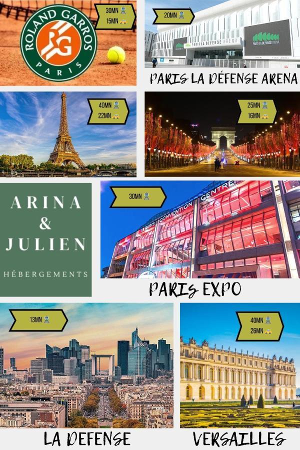 Апартаменты Arina & Julien La Defense-Paris Сюрен Экстерьер фото